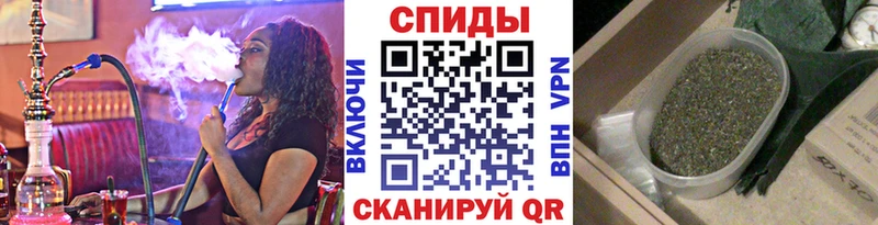 гидра зеркало  Иркутск  Бутират Butirat 