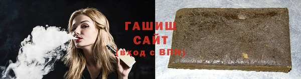 прущие крисы Абаза