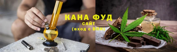 кокаин колумбия Абдулино