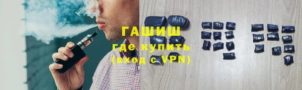 кокаин колумбия Абдулино