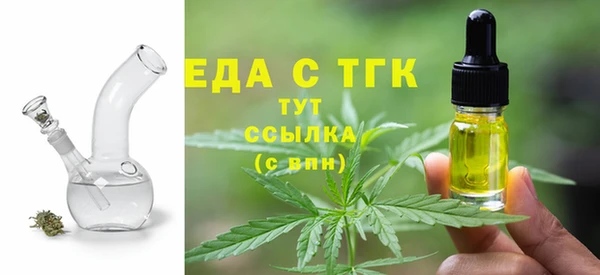 меф VHQ Алексин