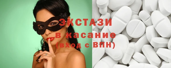 кокаин колумбия Абдулино
