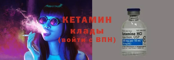кокаин колумбия Абдулино
