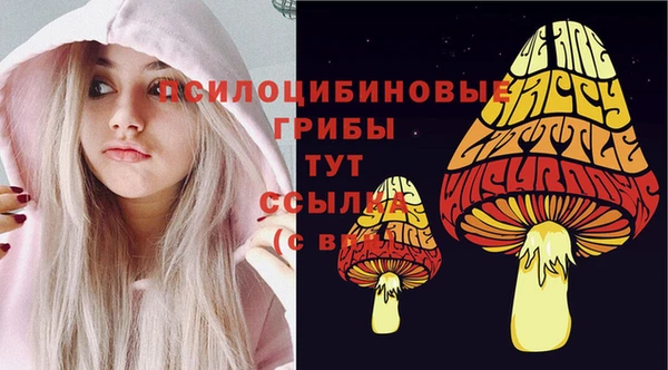 кокаин колумбия Абдулино