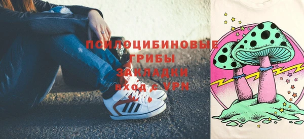 кокаин колумбия Абдулино