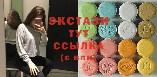 кокаин колумбия Абдулино