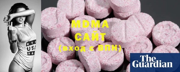 MESCALINE Алексеевка