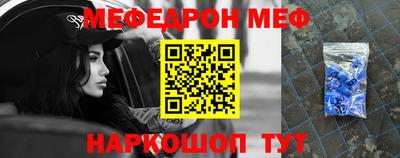 jwh Камень-на-Оби