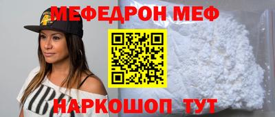 jwh Камень-на-Оби