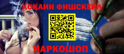 круглые Каменск-Шахтинский