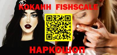 jwh Камень-на-Оби