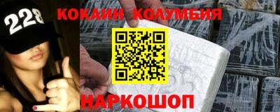круглые Каменск-Шахтинский