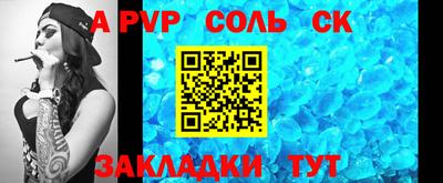 jwh Камень-на-Оби