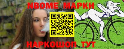 круглые Каменск-Шахтинский
