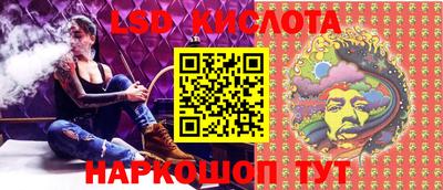 кокаин перу Каменск-Уральский