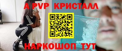 jwh Камень-на-Оби