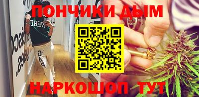кокаин перу Каменск-Уральский