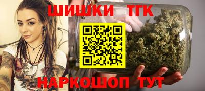 круглые Каменск-Шахтинский