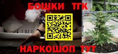 круглые Каменск-Шахтинский