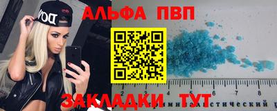 круглые Каменск-Шахтинский