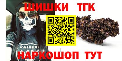 кокаин перу Каменск-Уральский