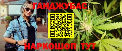 jwh Камень-на-Оби