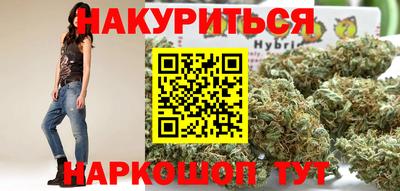 круглые Каменск-Шахтинский