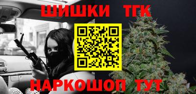 круглые Каменск-Шахтинский
