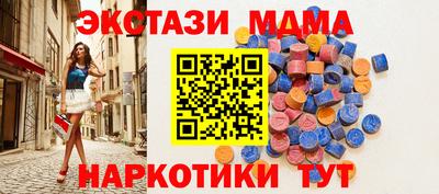 jwh Камень-на-Оби