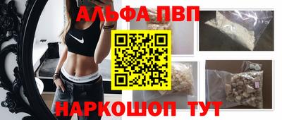 круглые Каменск-Шахтинский