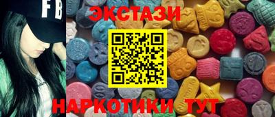 кокаин перу Каменск-Уральский