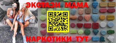 круглые Каменск-Шахтинский