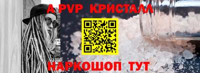 jwh Камень-на-Оби