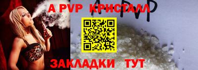 jwh Камень-на-Оби