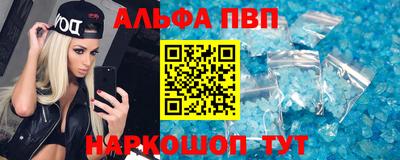 кокаин перу Каменск-Уральский