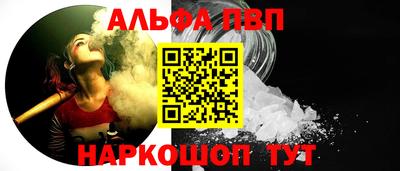 jwh Камень-на-Оби