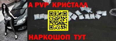 круглые Каменск-Шахтинский