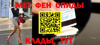круглые Каменск-Шахтинский