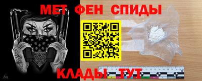 кокаин перу Каменск-Уральский