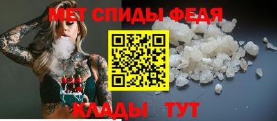 jwh Камень-на-Оби