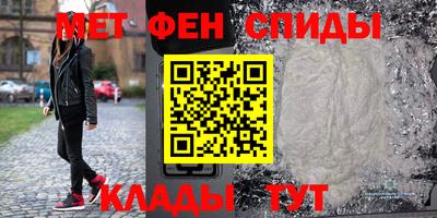 круглые Каменск-Шахтинский