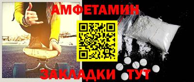 круглые Каменск-Шахтинский