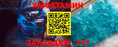 jwh Камень-на-Оби