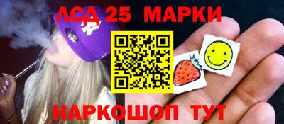 кокаин перу Каменск-Уральский