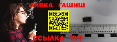 кокаин перу Каменск-Уральский