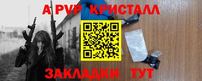 кокаин перу Каменск-Уральский
