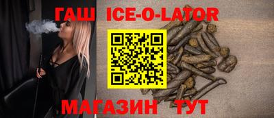 кокаин перу Каменск-Уральский
