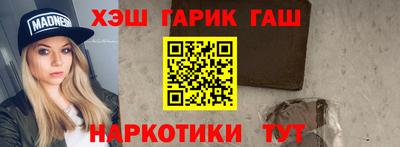 кокаин перу Каменск-Уральский