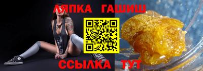 круглые Каменск-Шахтинский