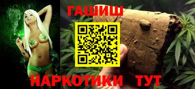 кокаин перу Каменск-Уральский